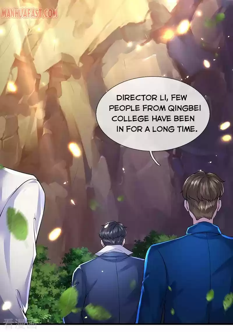 Wan Gu Shen Wang Chapter 160