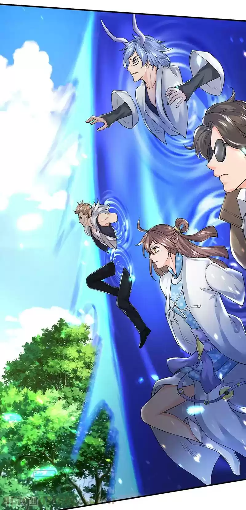 Wan Gu Shen Wang Chapter 160