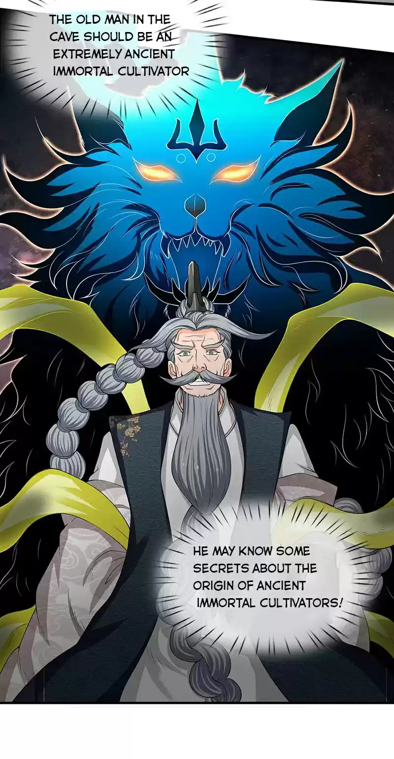 Wan Gu Shen Wang Chapter 161