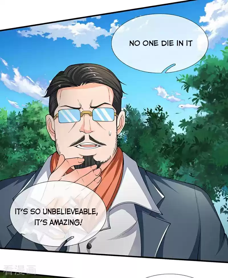 Wan Gu Shen Wang Chapter 161