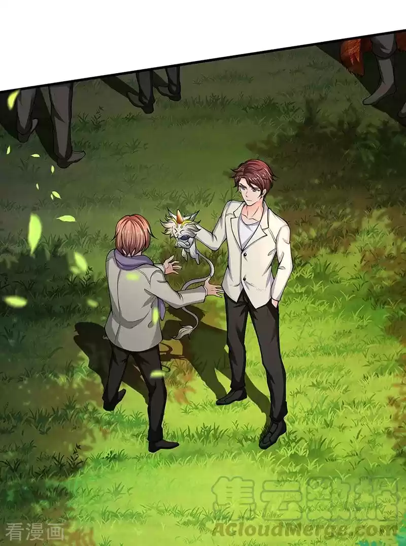 Wan Gu Shen Wang Chapter 161