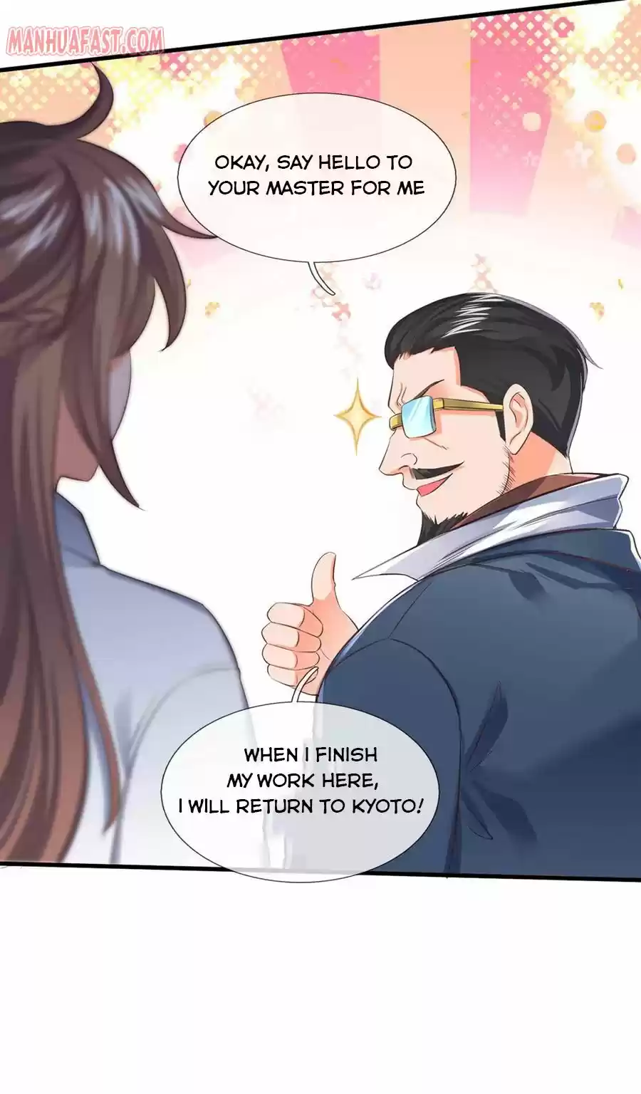 Wan Gu Shen Wang Chapter 162