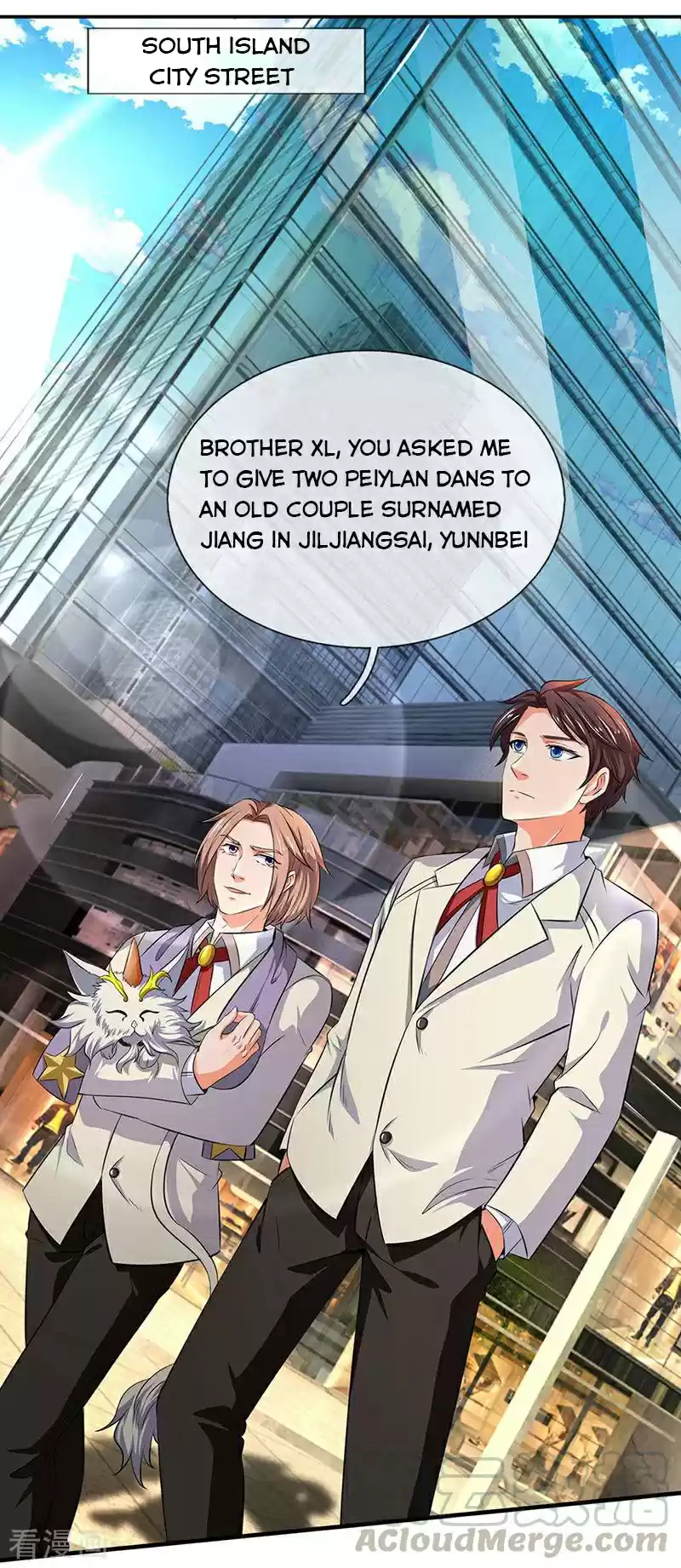 Wan Gu Shen Wang Chapter 163