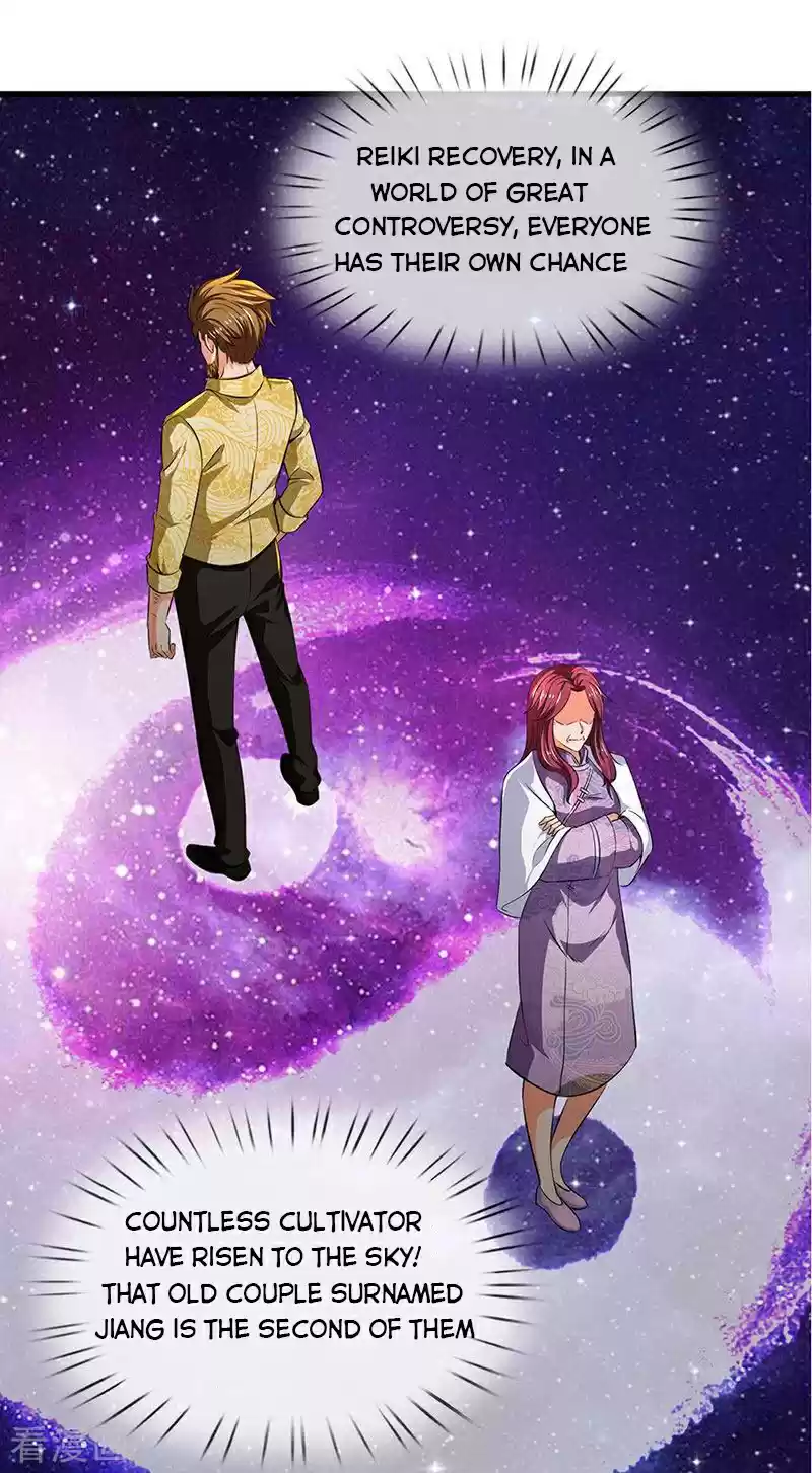 Wan Gu Shen Wang Chapter 163