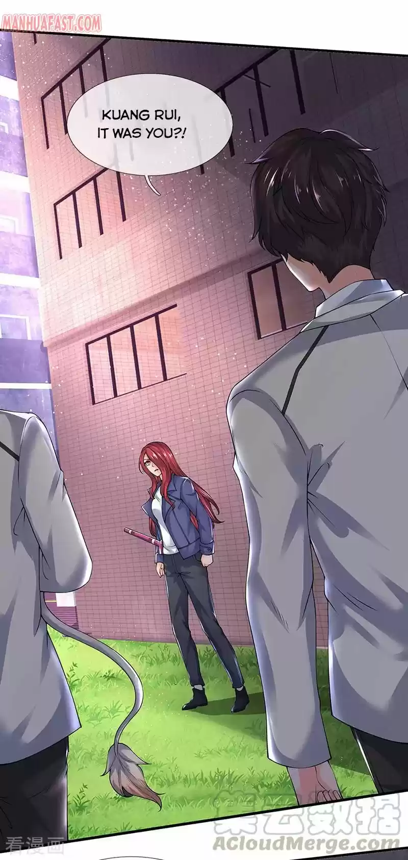 Wan Gu Shen Wang Chapter 164