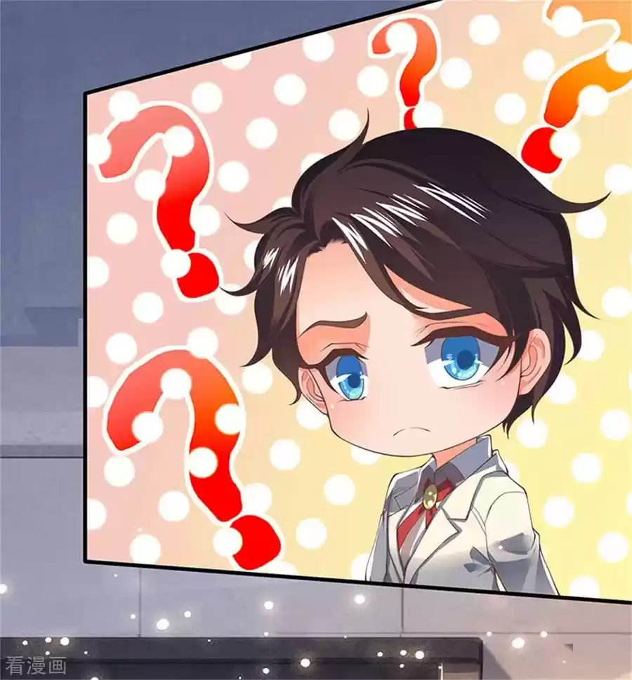 Wan Gu Shen Wang Chapter 165