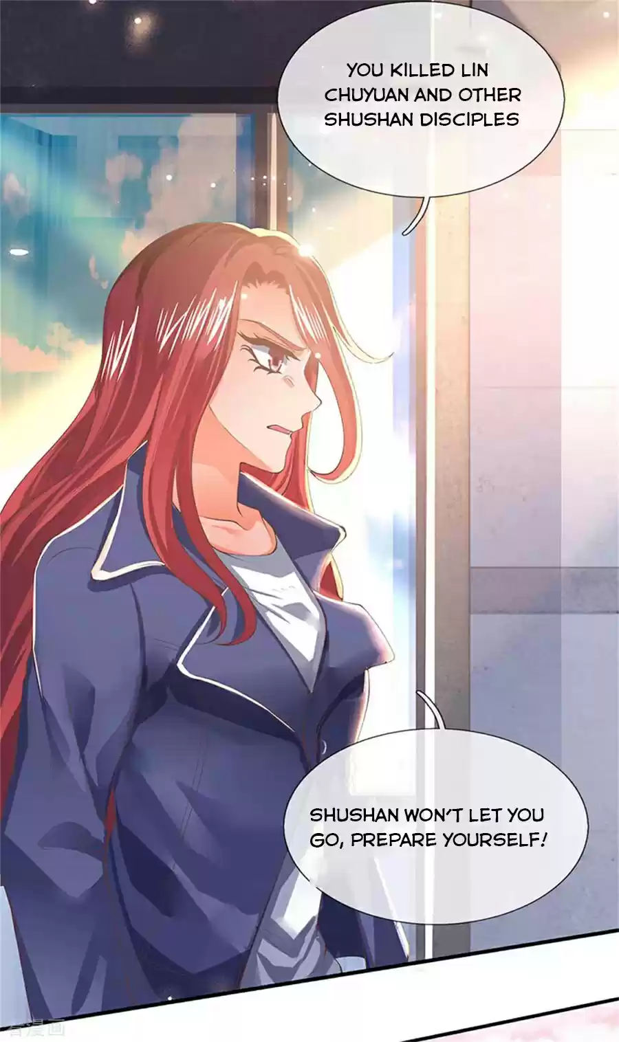 Wan Gu Shen Wang Chapter 165