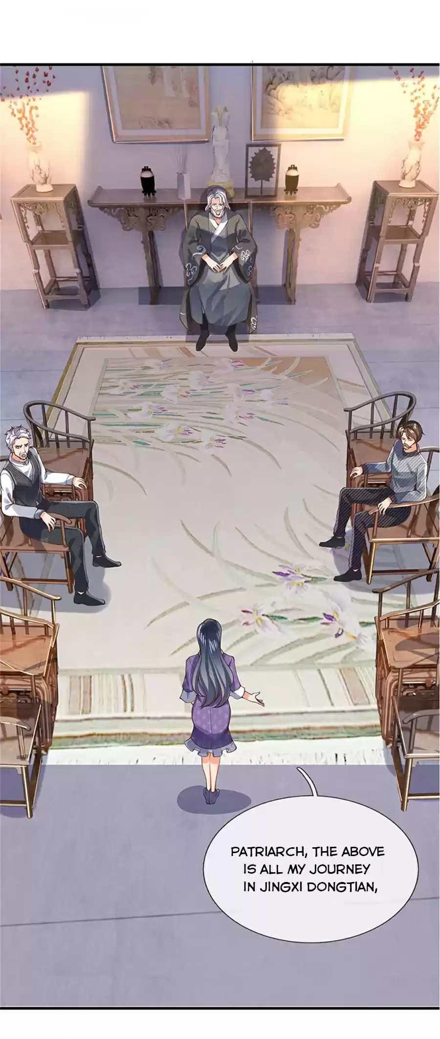 Wan Gu Shen Wang Chapter 165