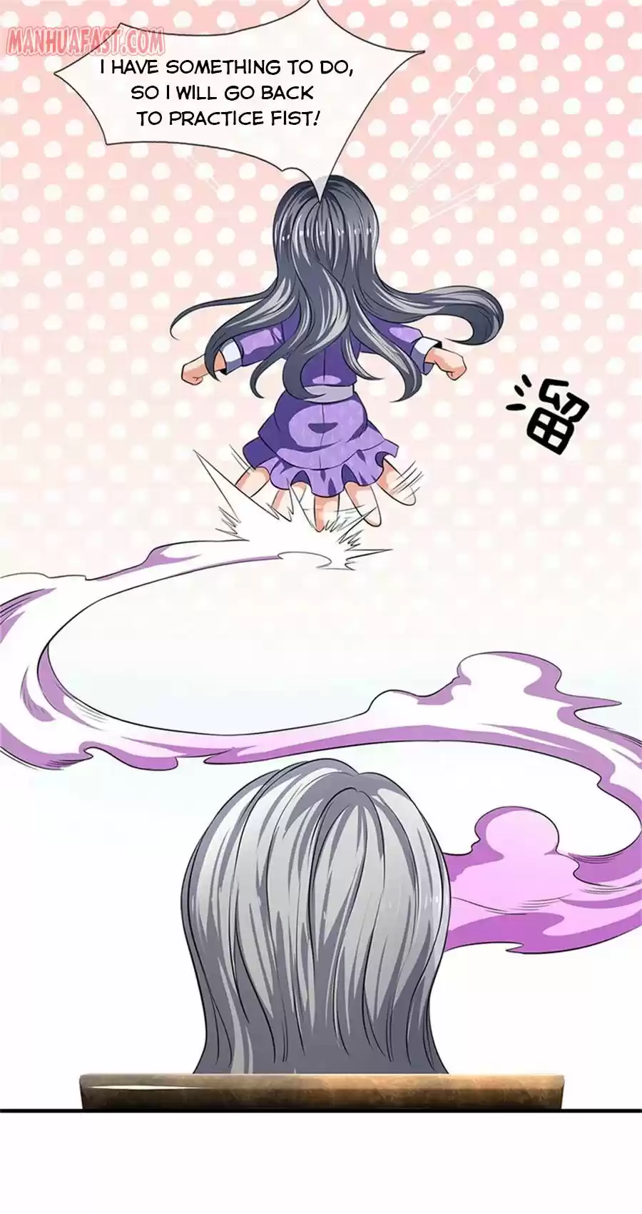 Wan Gu Shen Wang Chapter 166