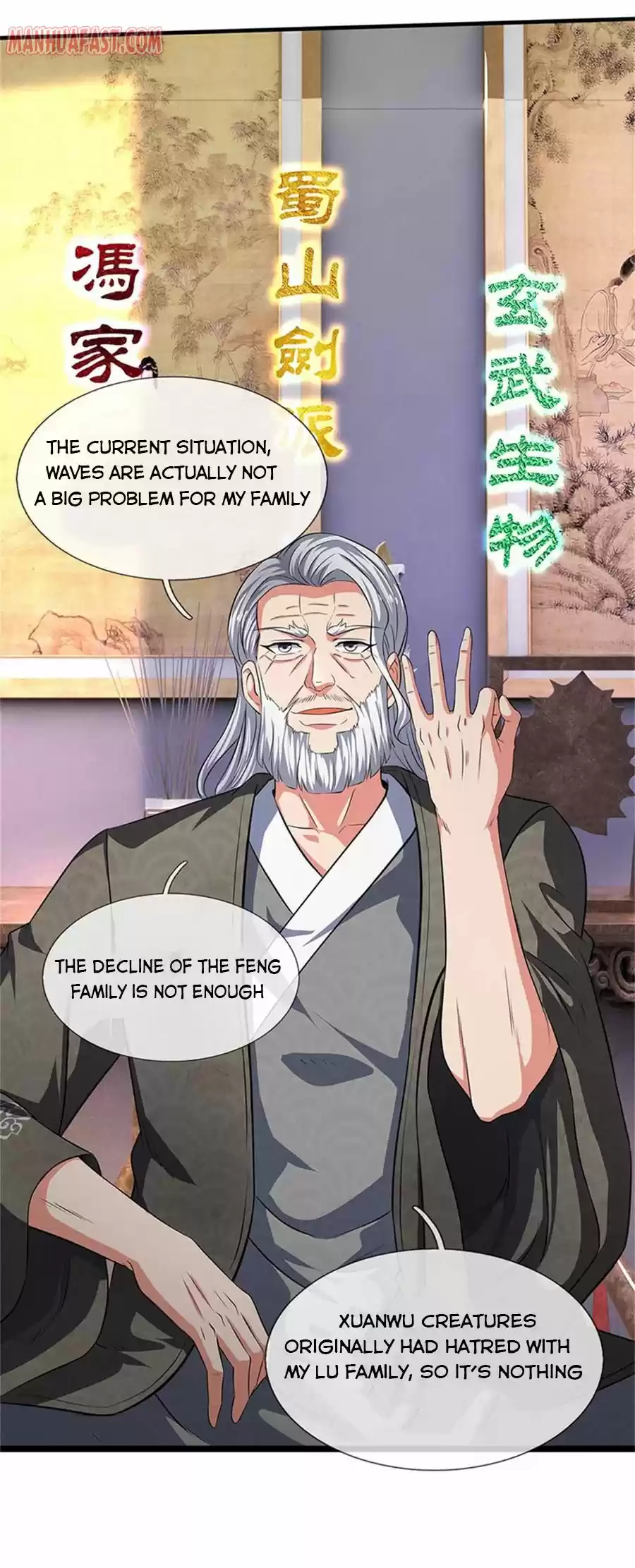 Wan Gu Shen Wang Chapter 166