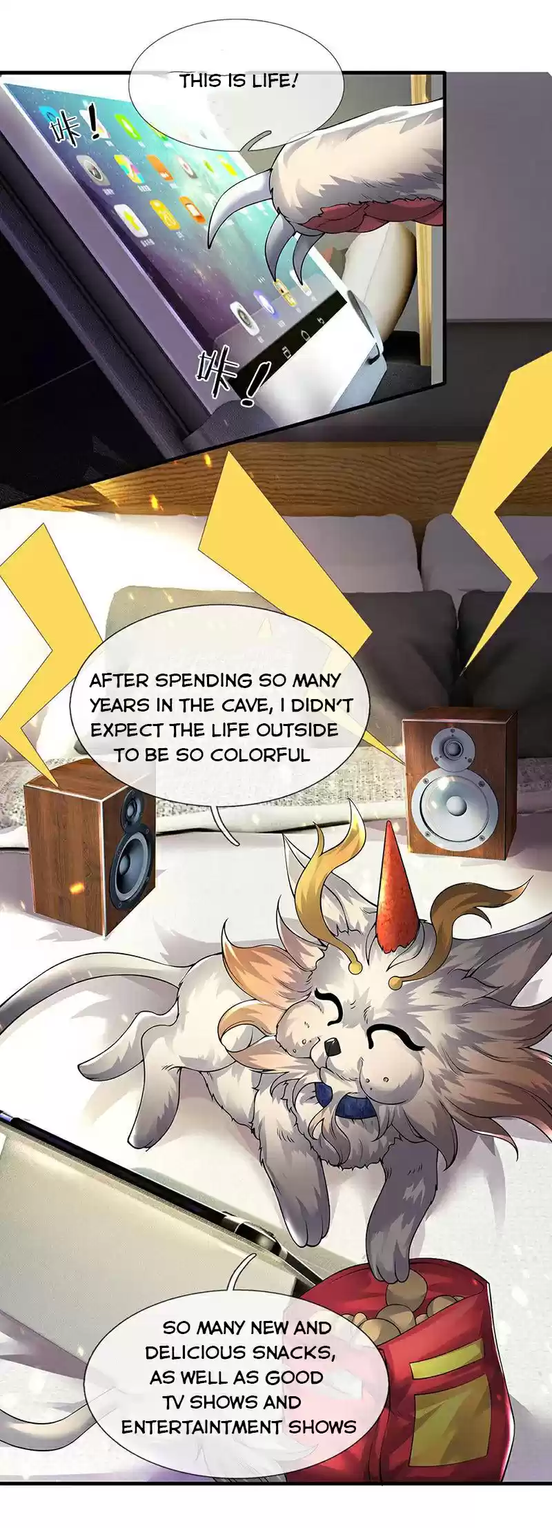 Wan Gu Shen Wang Chapter 167