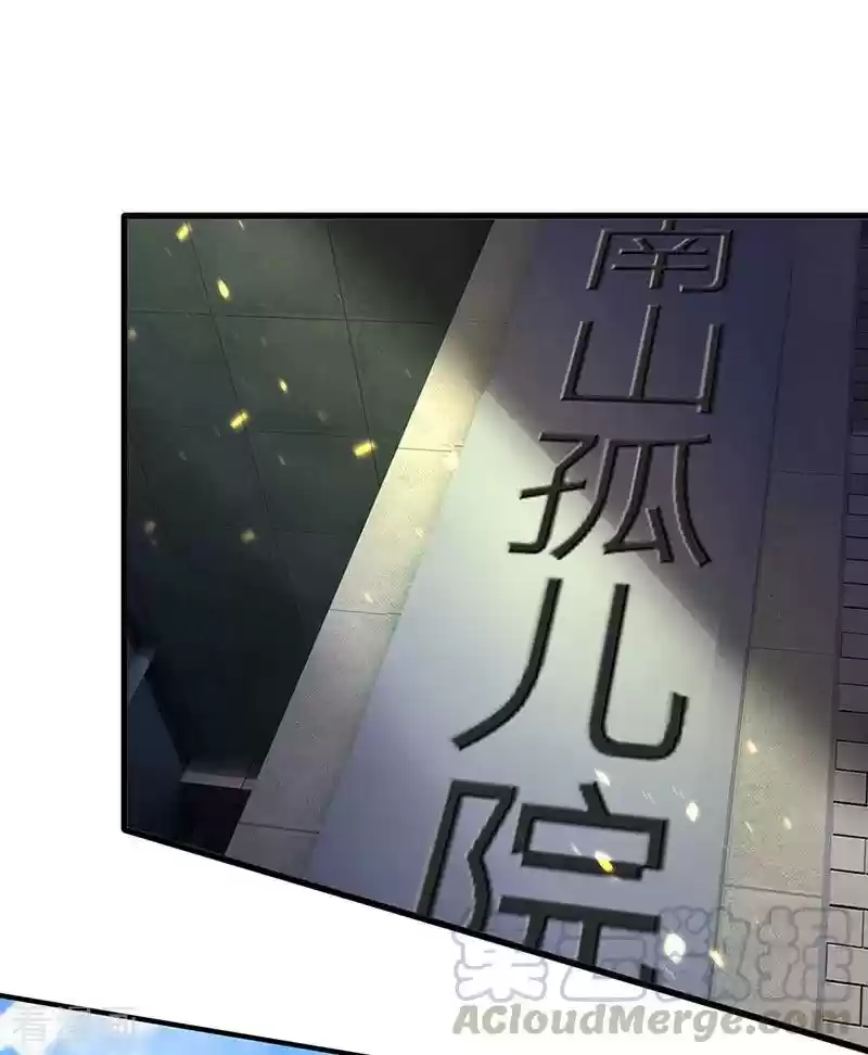 Wan Gu Shen Wang Chapter 167