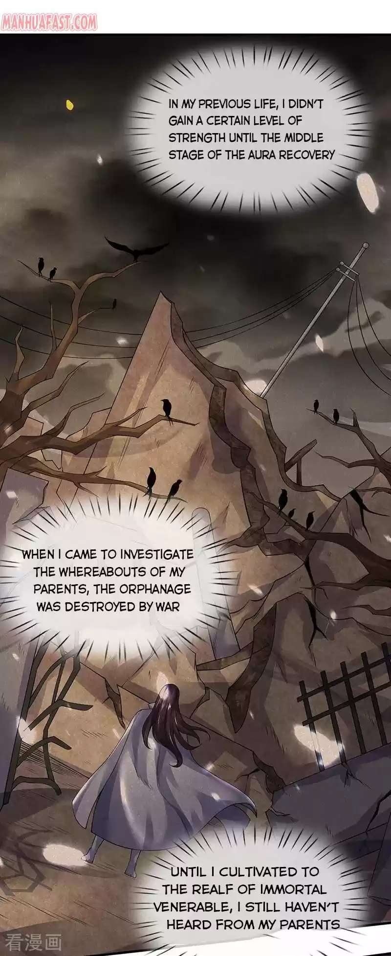 Wan Gu Shen Wang Chapter 167