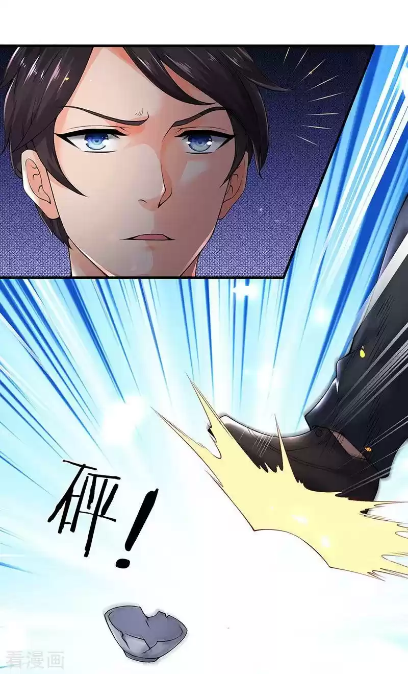 Wan Gu Shen Wang Chapter 167