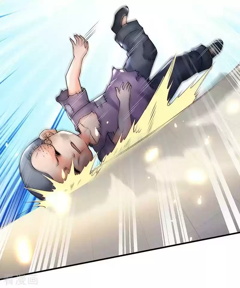 Wan Gu Shen Wang Chapter 167