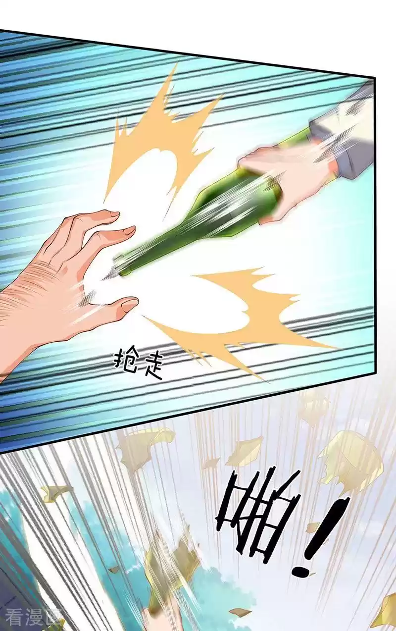 Wan Gu Shen Wang Chapter 168