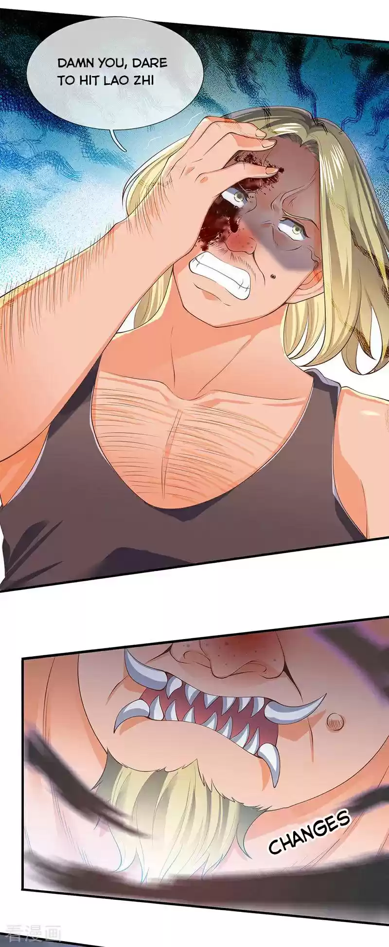 Wan Gu Shen Wang Chapter 168