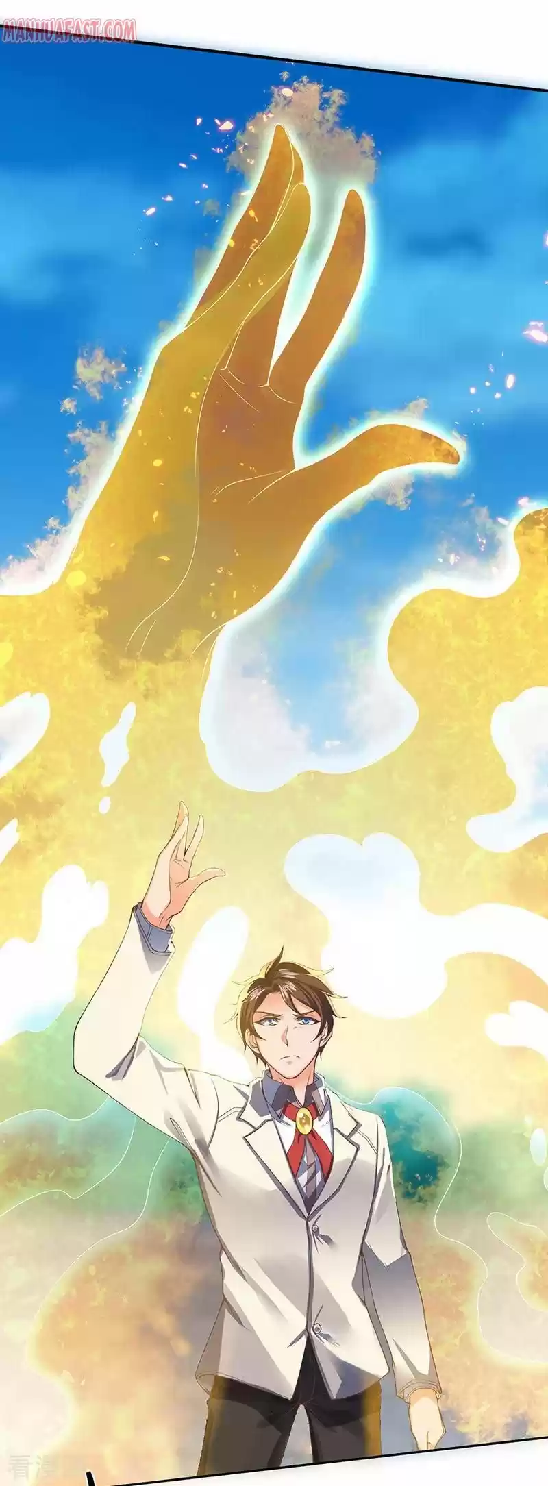 Wan Gu Shen Wang Chapter 168