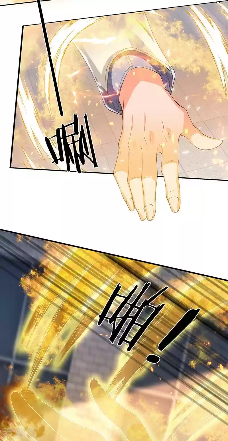 Wan Gu Shen Wang Chapter 168