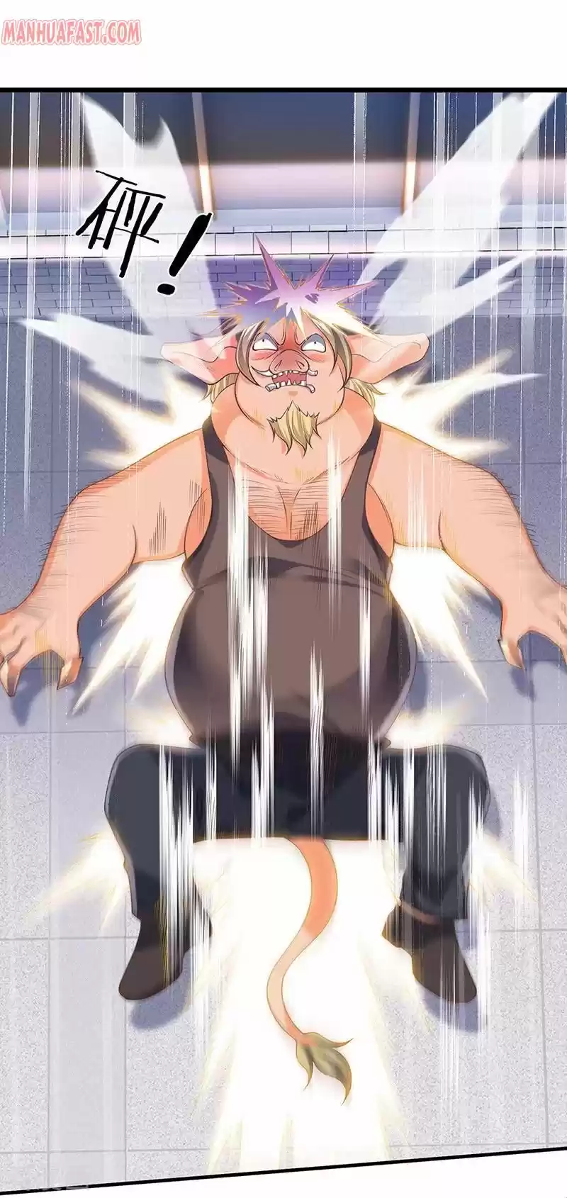 Wan Gu Shen Wang Chapter 168