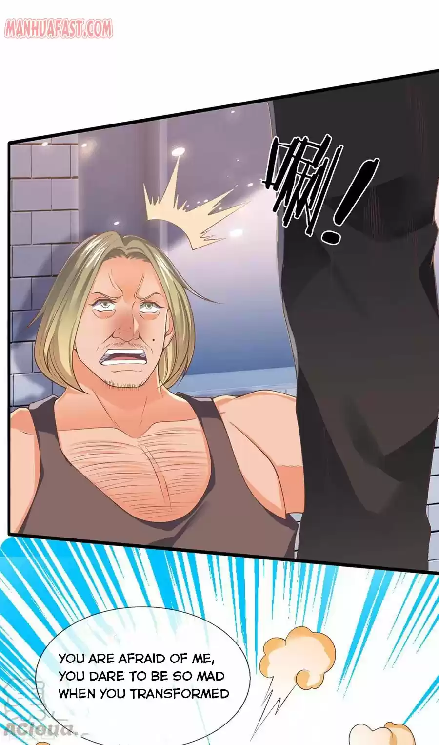 Wan Gu Shen Wang Chapter 169