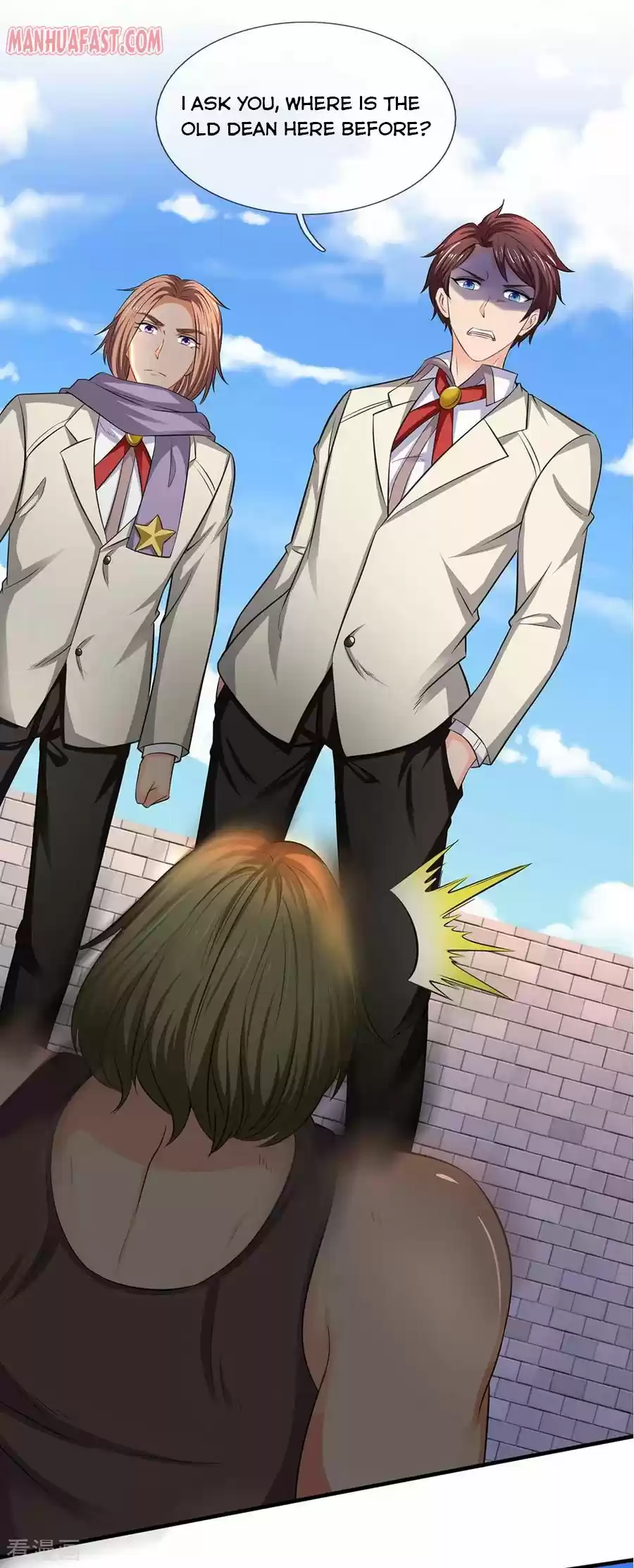 Wan Gu Shen Wang Chapter 169