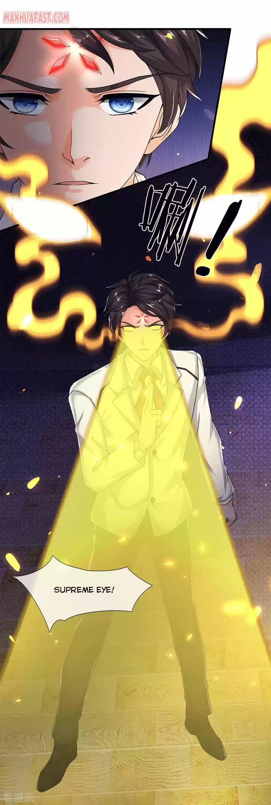 Wan Gu Shen Wang Chapter 170