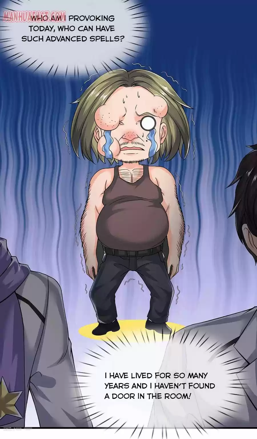 Wan Gu Shen Wang Chapter 170