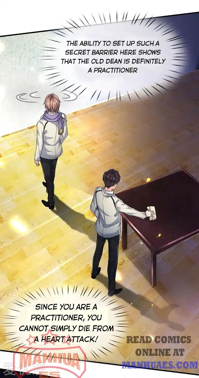 Wan Gu Shen Wang Chapter 171