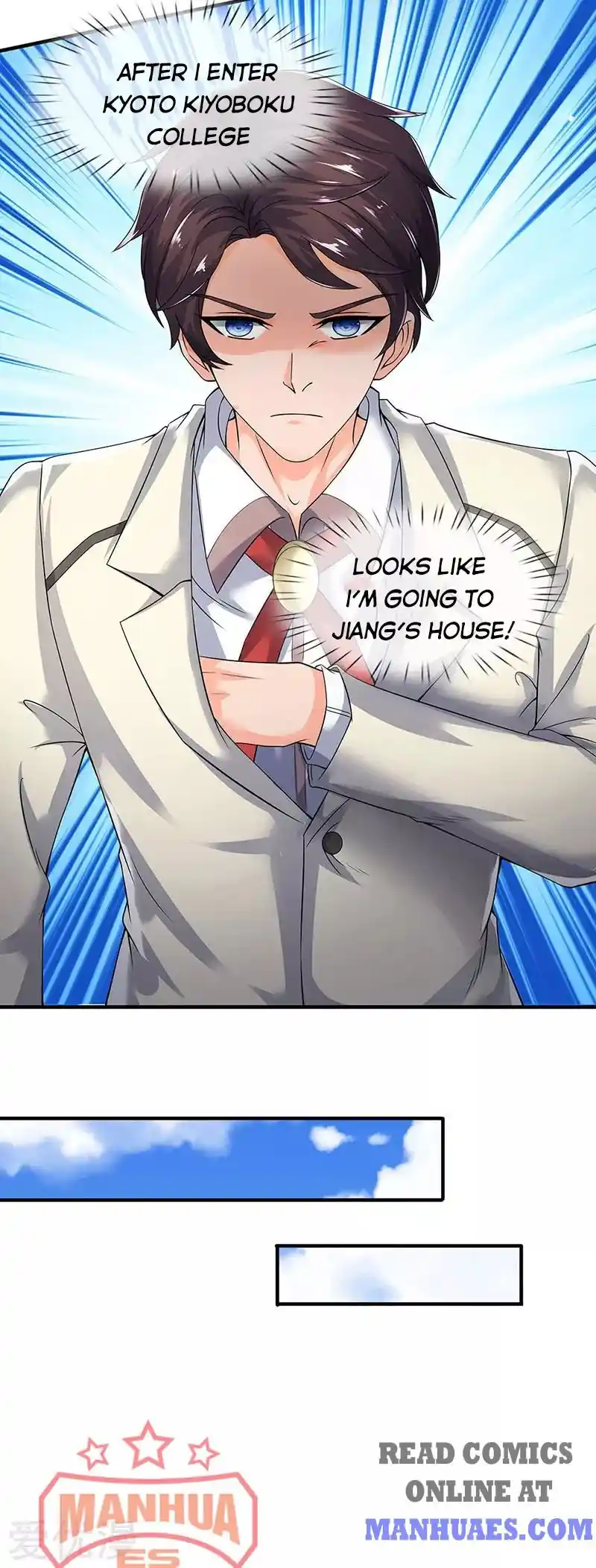 Wan Gu Shen Wang Chapter 171