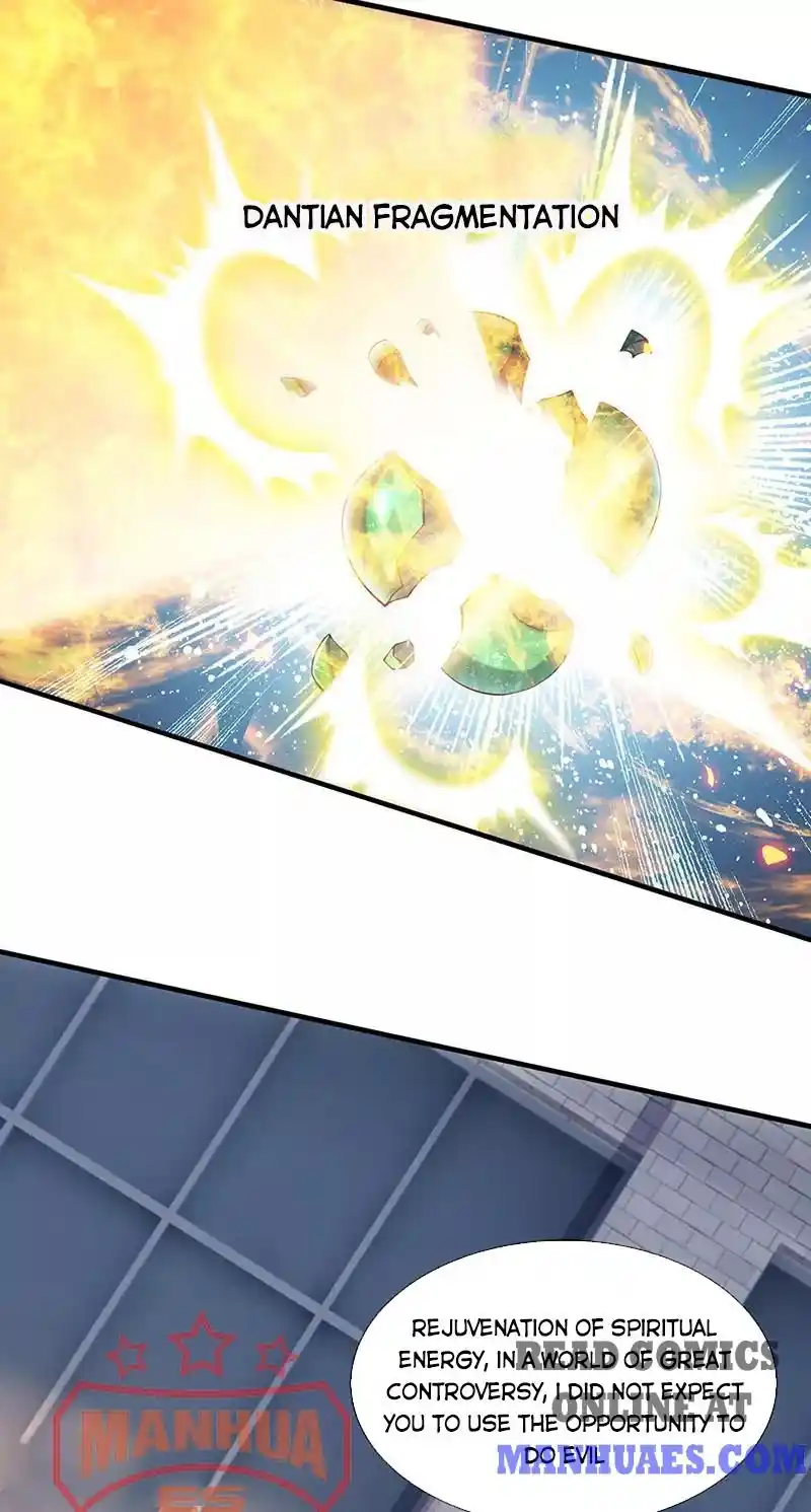 Wan Gu Shen Wang Chapter 171