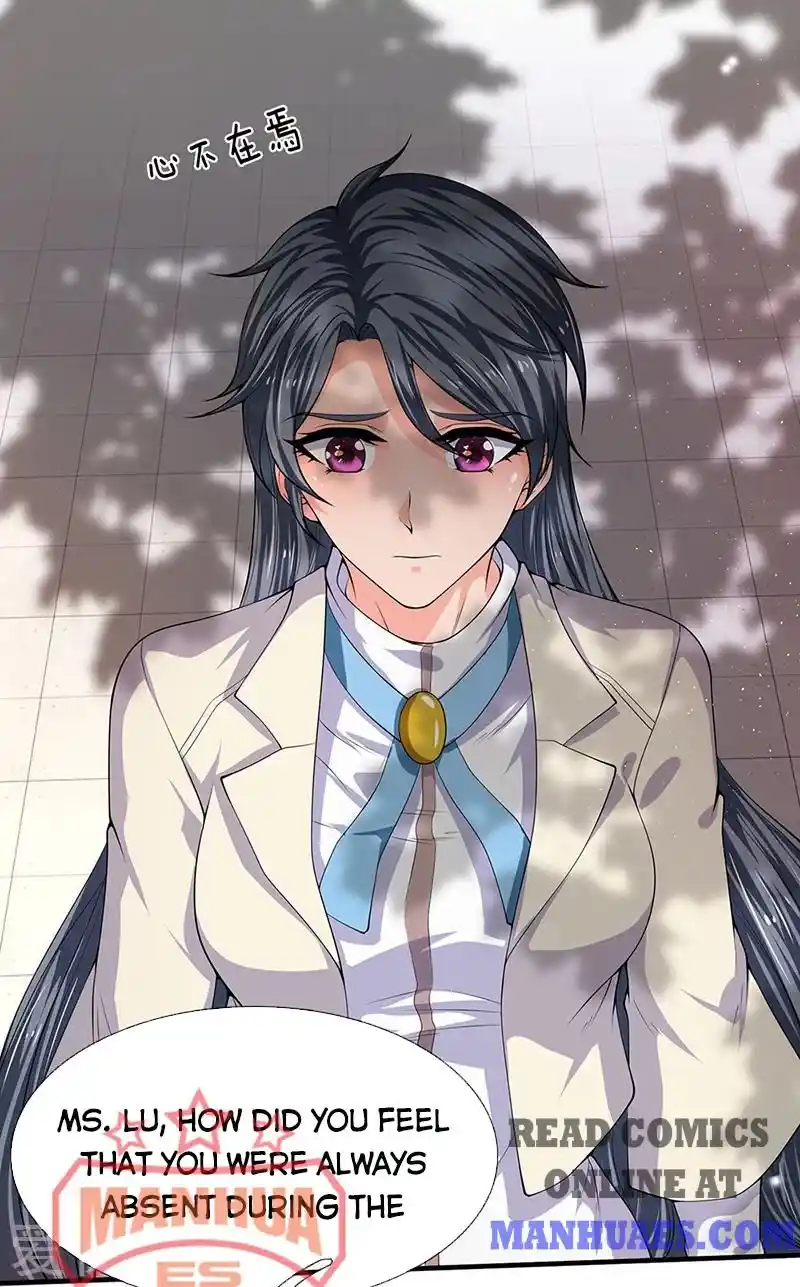 Wan Gu Shen Wang Chapter 172