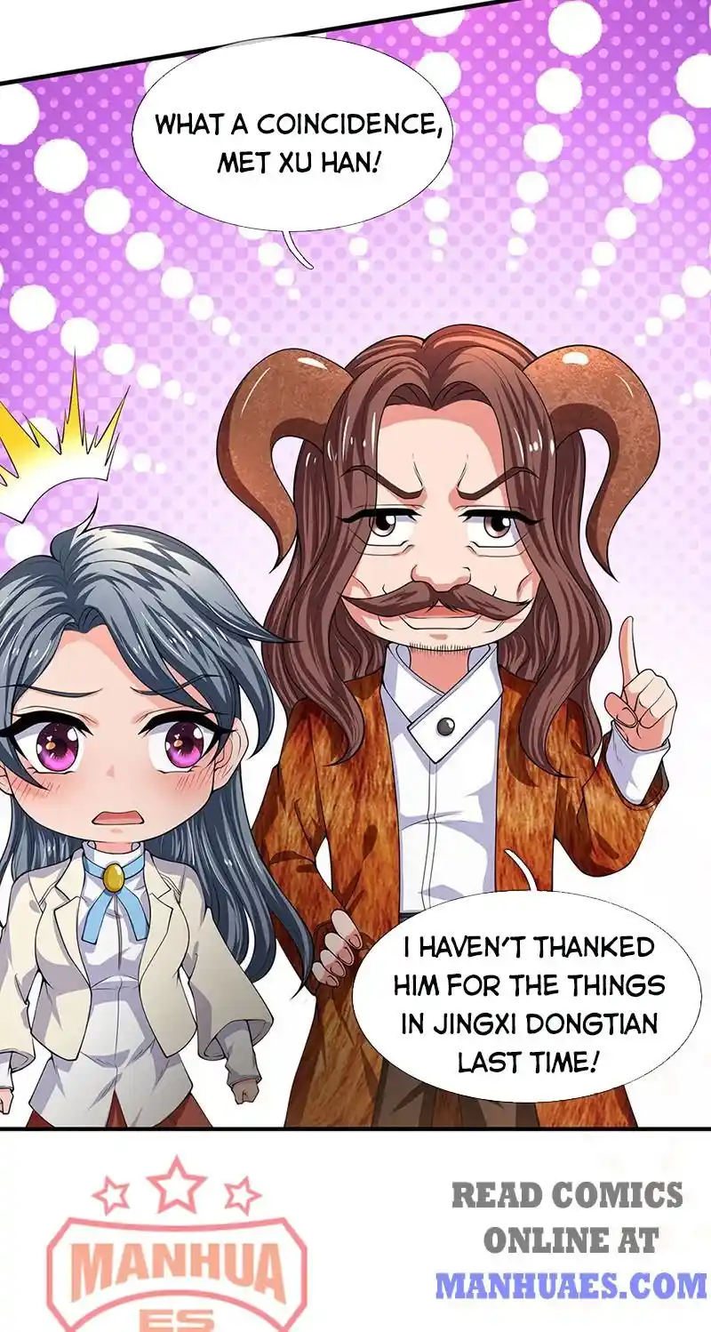 Wan Gu Shen Wang Chapter 172