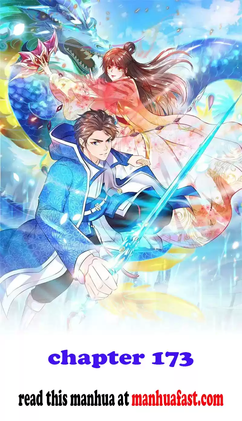 Wan Gu Shen Wang Chapter 173