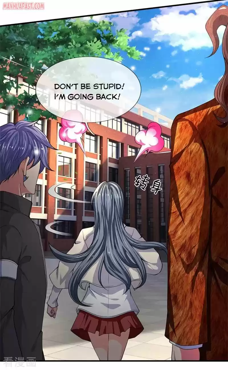 Wan Gu Shen Wang Chapter 173