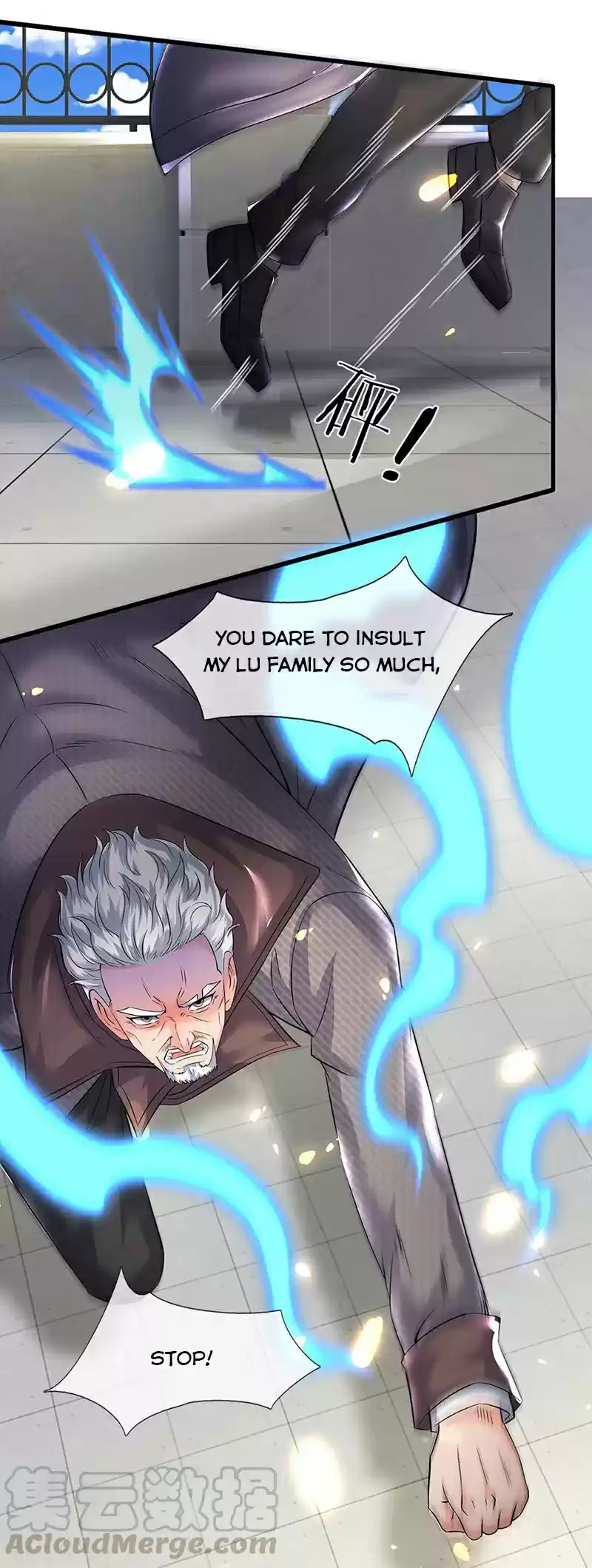 Wan Gu Shen Wang Chapter 174