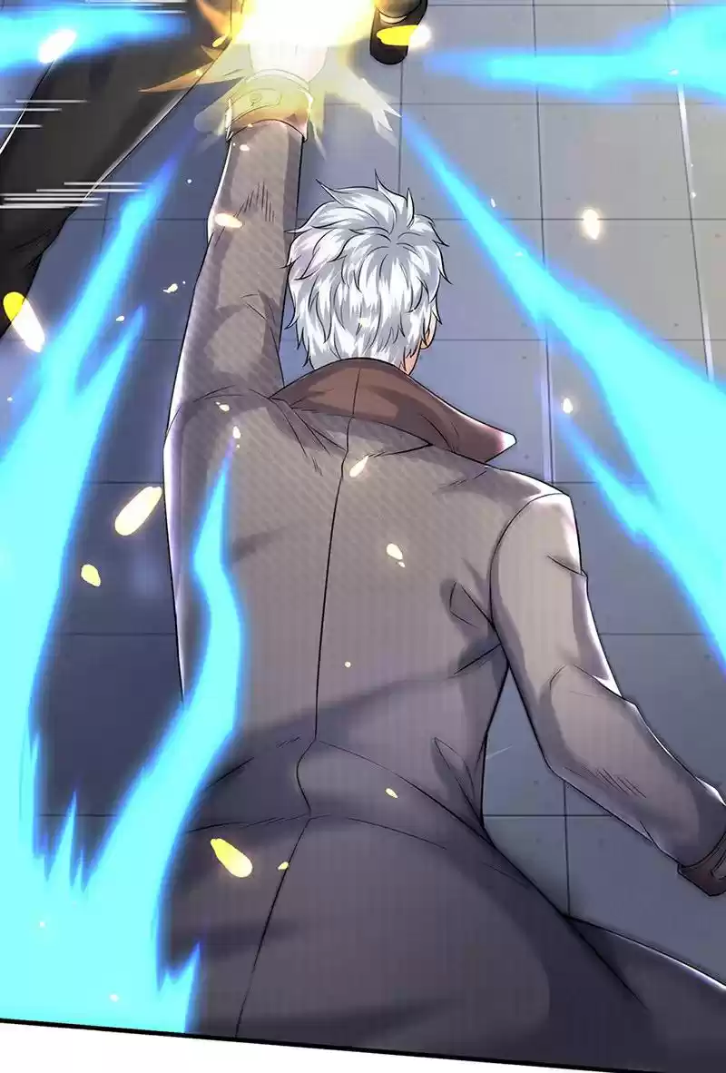 Wan Gu Shen Wang Chapter 174