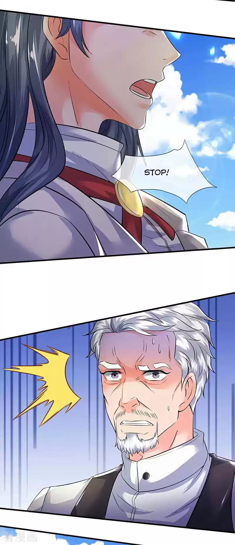 Wan Gu Shen Wang Chapter 174