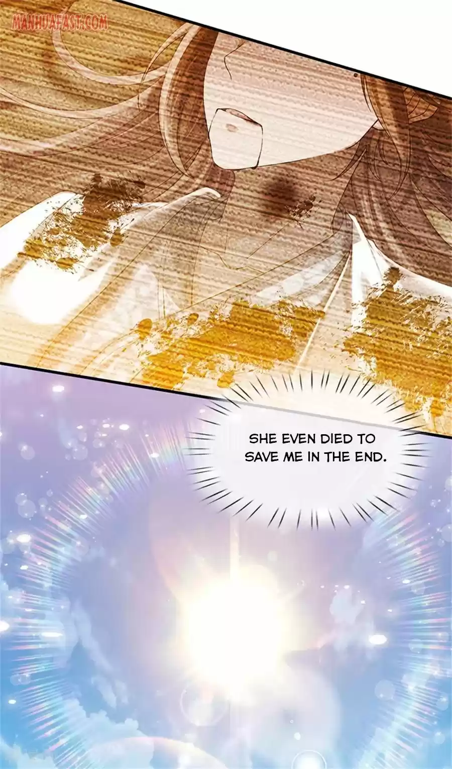 Wan Gu Shen Wang Chapter 175