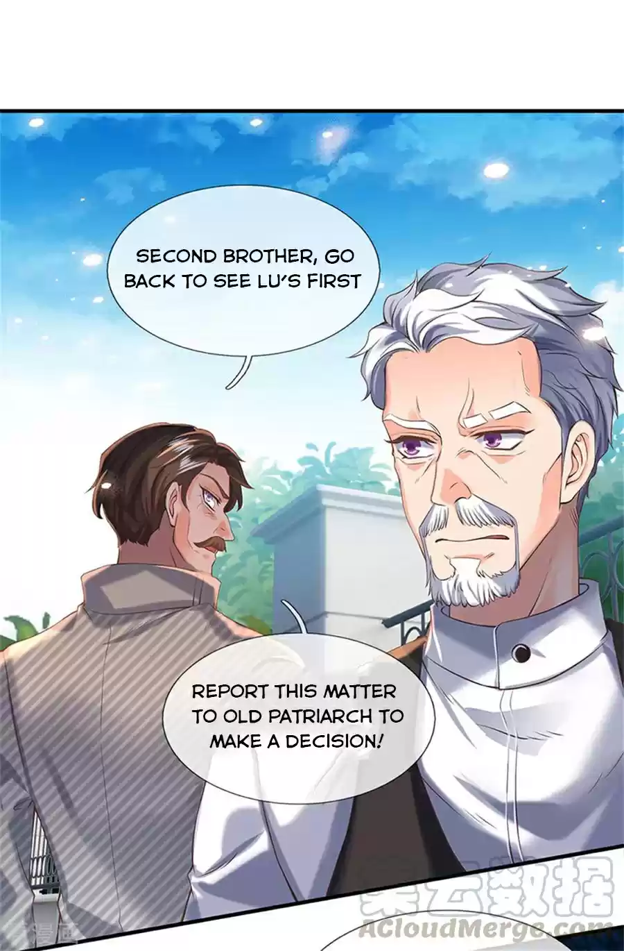 Wan Gu Shen Wang Chapter 175