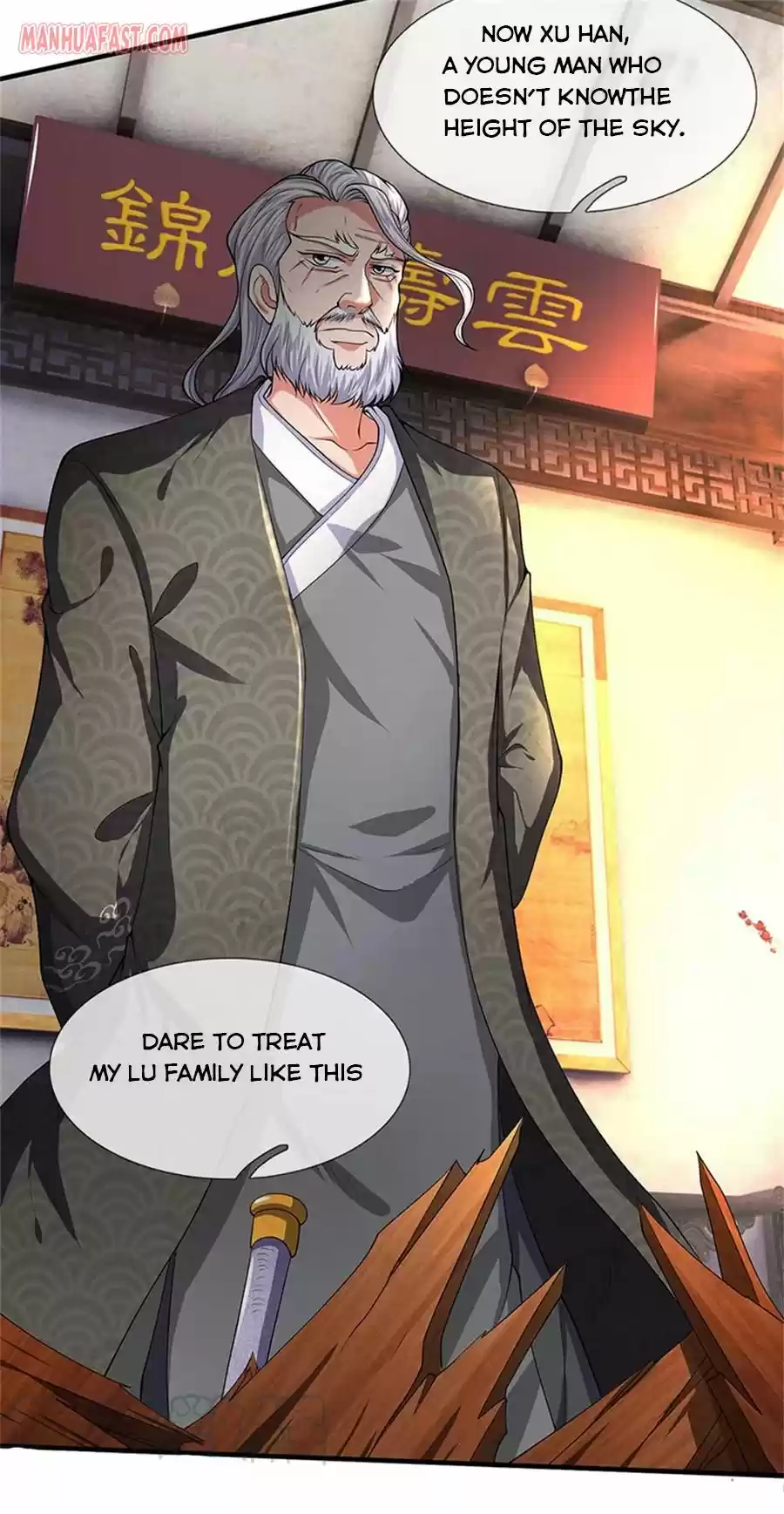 Wan Gu Shen Wang Chapter 175