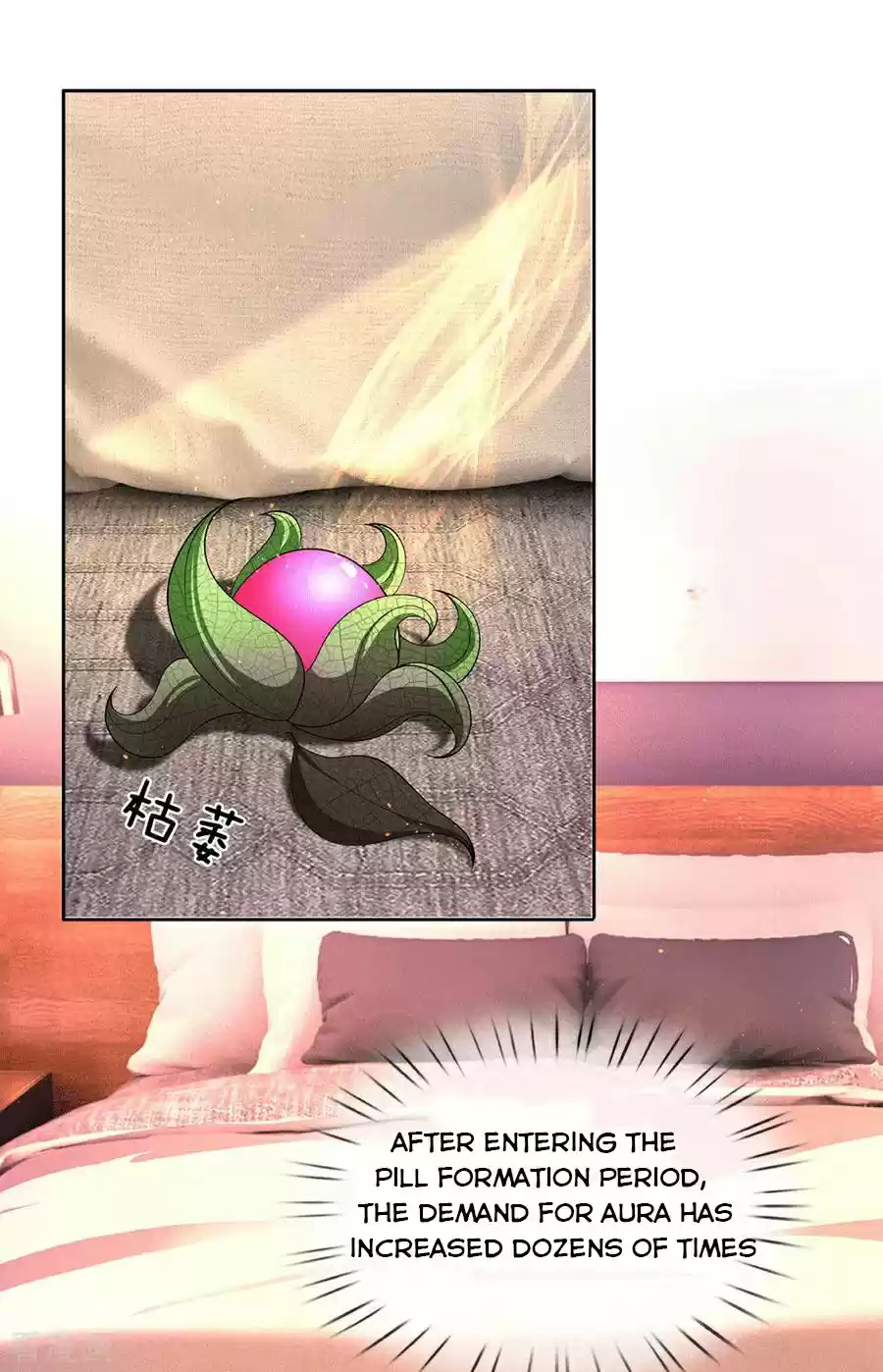 Wan Gu Shen Wang Chapter 176