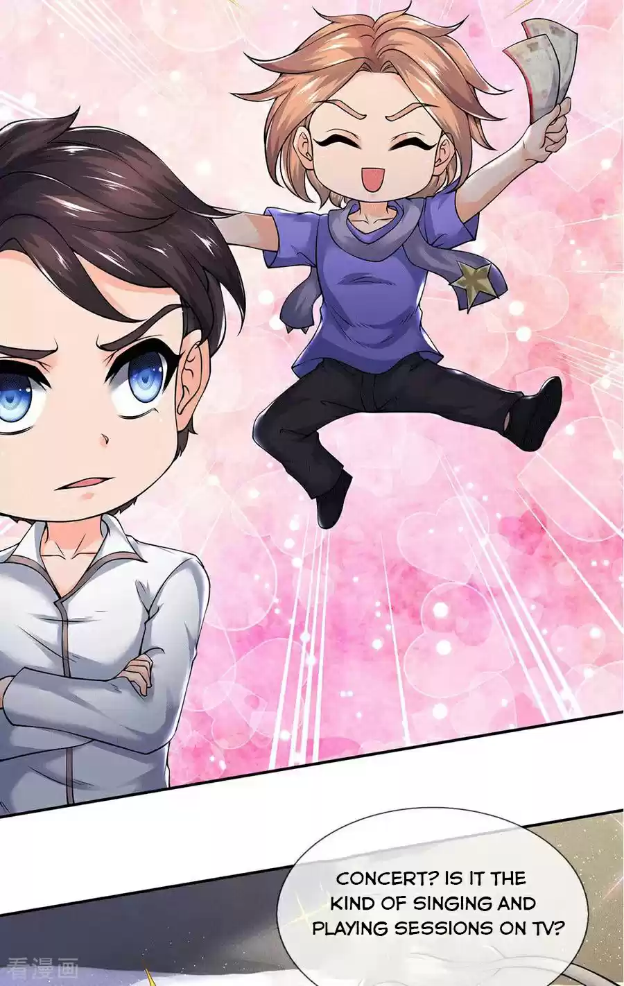 Wan Gu Shen Wang Chapter 176