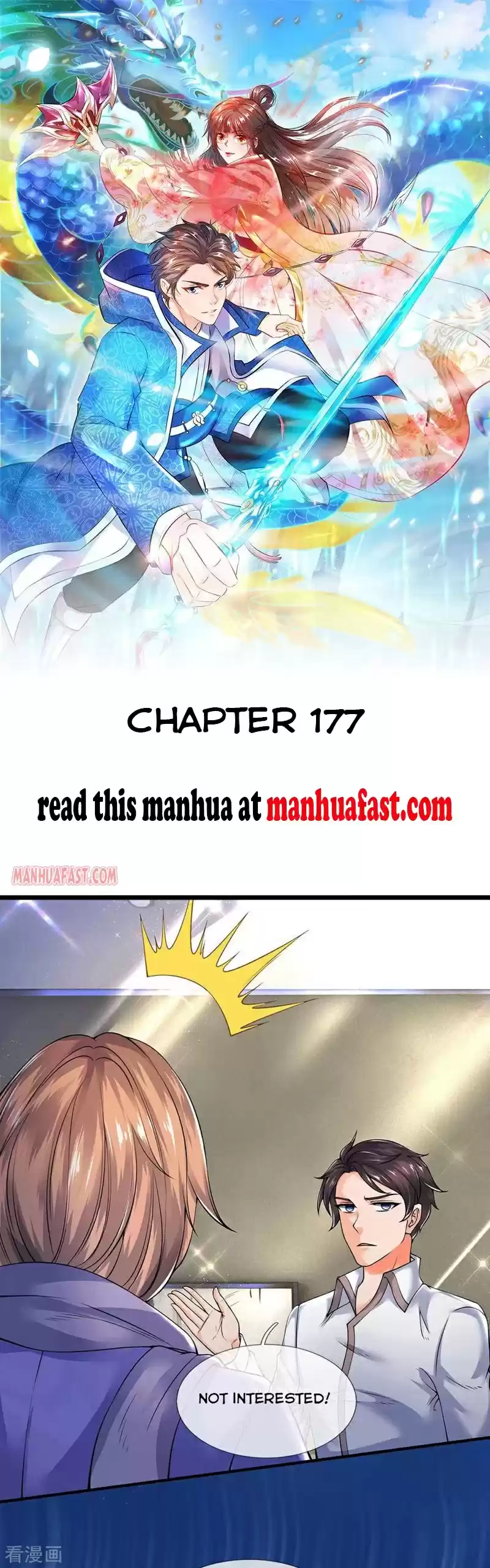 Wan Gu Shen Wang Chapter 177