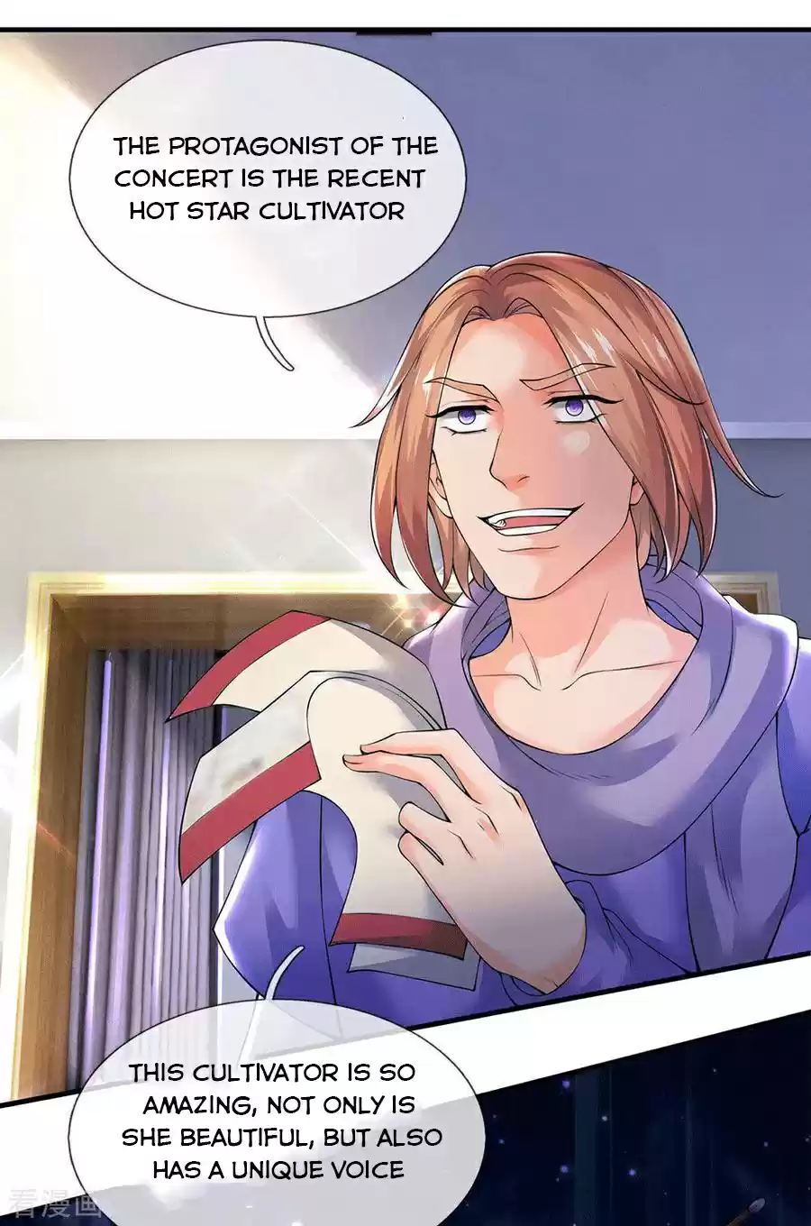 Wan Gu Shen Wang Chapter 177