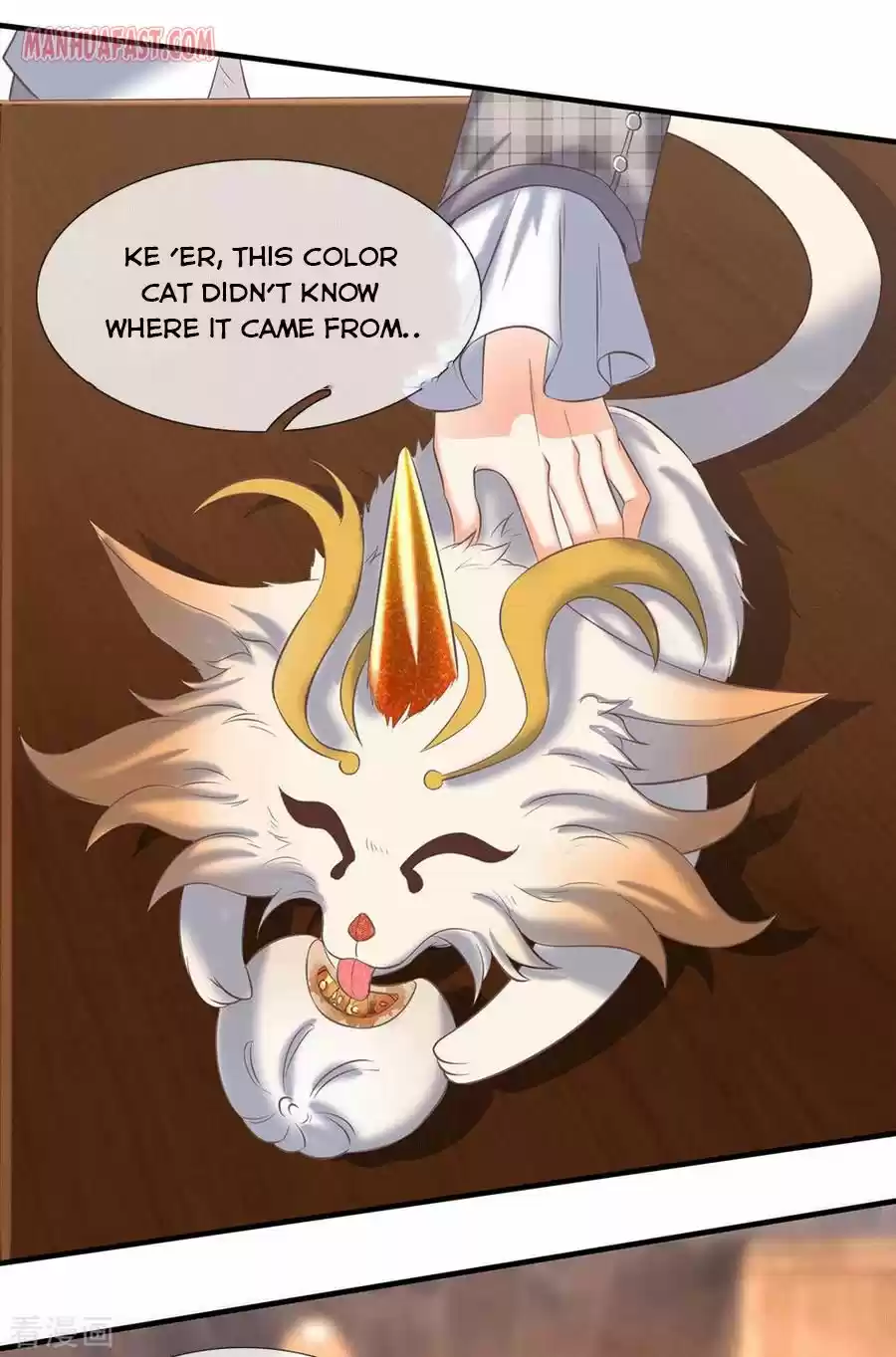 Wan Gu Shen Wang Chapter 178