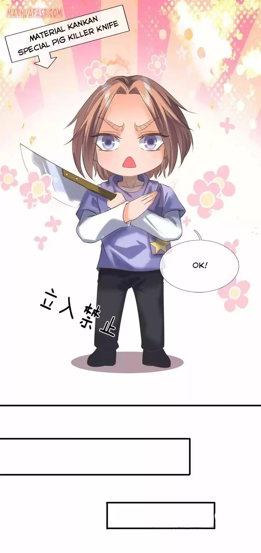 Wan Gu Shen Wang Chapter 178