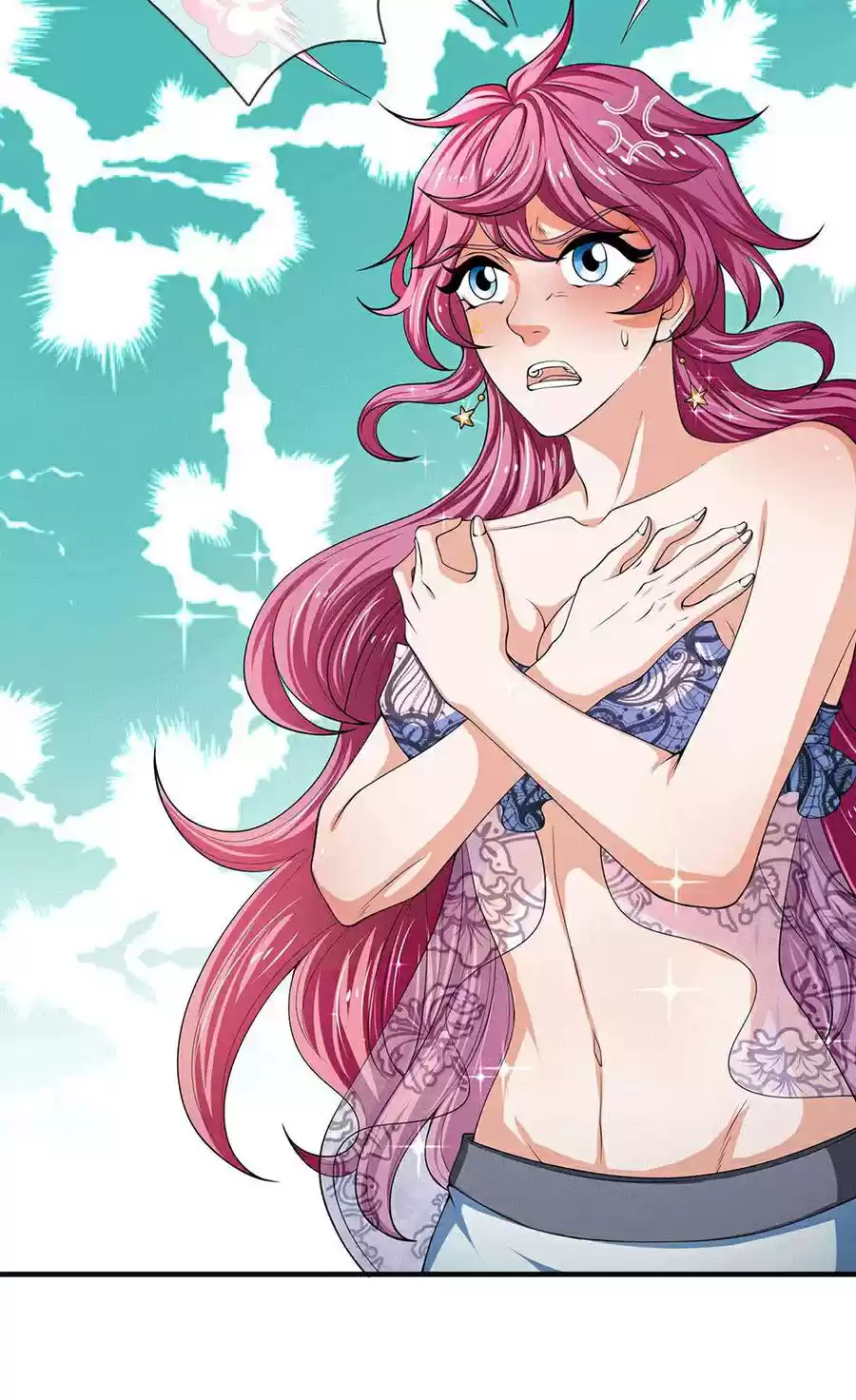 Wan Gu Shen Wang Chapter 179