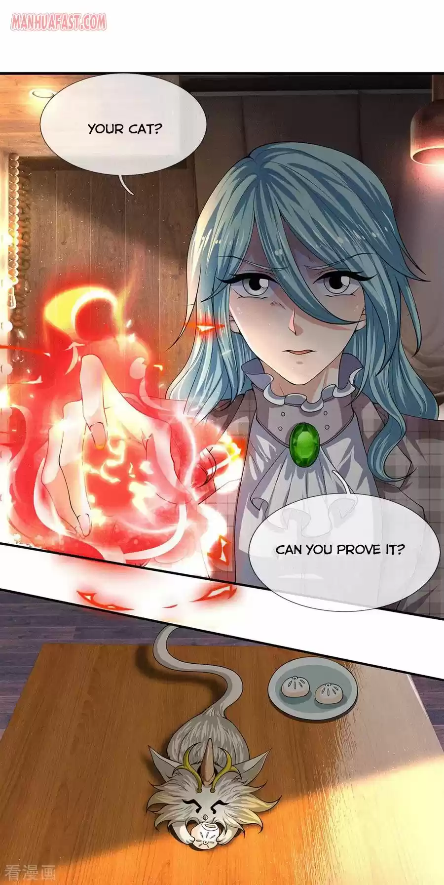 Wan Gu Shen Wang Chapter 179