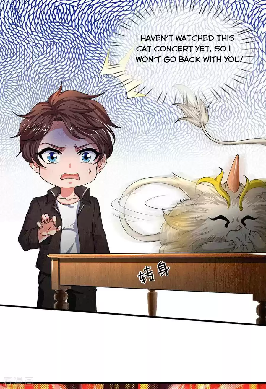 Wan Gu Shen Wang Chapter 179